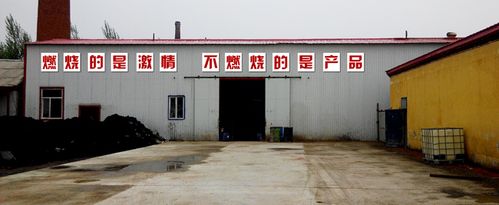 华灿建筑材料成立于2007年(原名广信衡),是一家集研发,生产