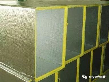武汉风行厂家生产销售 玻纤复合风管板-武汉风行建材有限公司