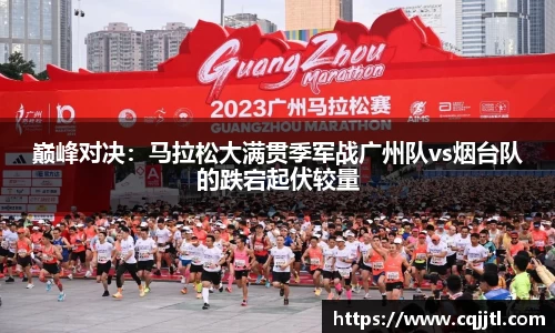 百姓彩票平台