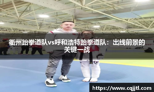 百姓彩票官方网站