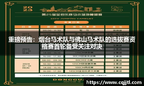 百姓彩票首页